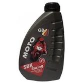 Q8 MOTO SBK RACING 10W50 1 Liter